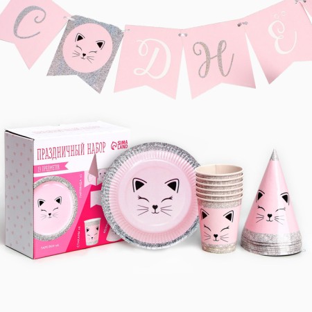 A set of paper dishes is a disposable cat "-1