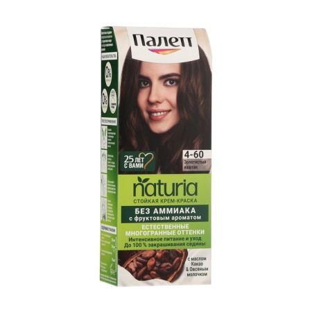 Hair dye Palette Naturals, 4-60 golden chestnut, 110 ml