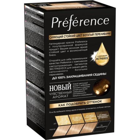 Hair dye l’Oreal Preference Recital "Viking", tone 9.1, very light-brown ashen-3