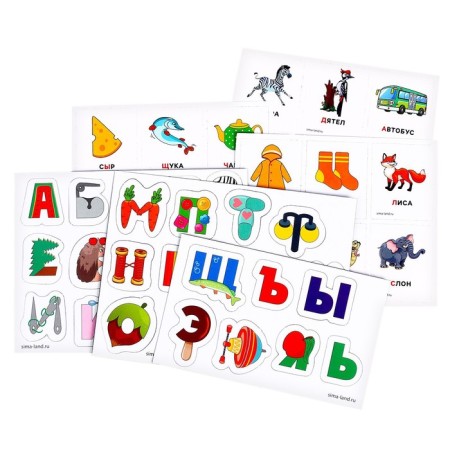 Developing magnets "Alphabet"-1