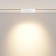 TRECKOY LOMK Technical TR033-4-12W3K-M-DS-W, 12W, 22x2.2x11 cm, LED, 810LM, white color