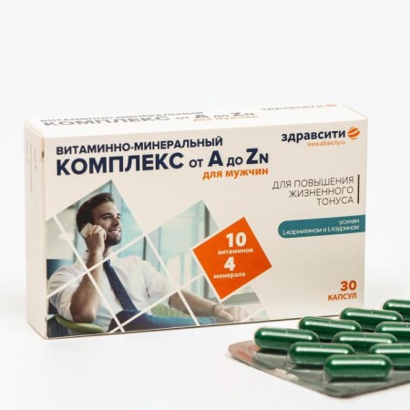 Vitamino Mineral Complex for Men of Hell from A to ZN, 30 capsules of 580 mg-3