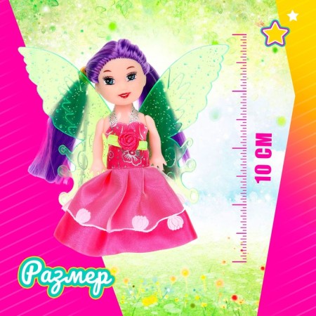 Baby doll "Fairy", mix-1
