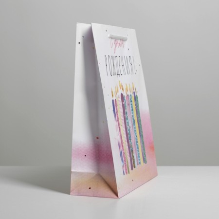 Gift package laminated, packaging, “Happy Birthday”, Ml 21 x 25 x 8 cm-2