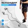 The Aspander Onlytop "Dynamic-1" for the skier, swimmer, with soft handles