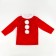 Carnival set "New Year's doll", height 98-104 cm