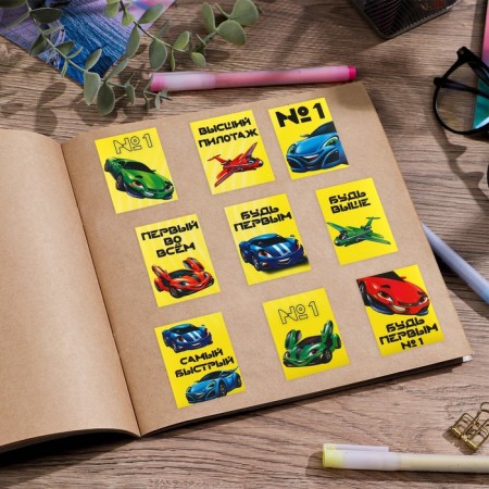Paper stickers "Racing", with coloring on the back, 11 × 15.5 cm-3