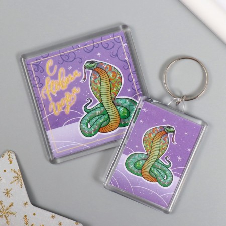 Set "Cobra" (keychain 3.5x5 cm, magnet 5.7x5.7 cm)-1