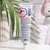 Cosmetic cream "Children's" with vitamins and chamomile extract, 75 ml