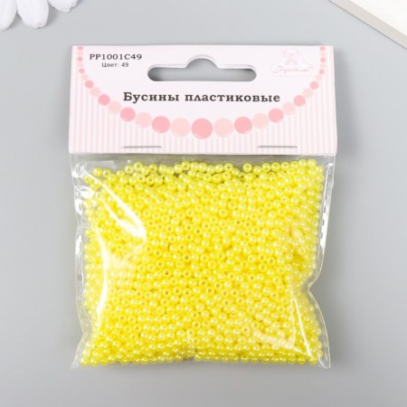 Set of beads "needlework" plastic, diameter 3 mm, 25 g, yellow-2