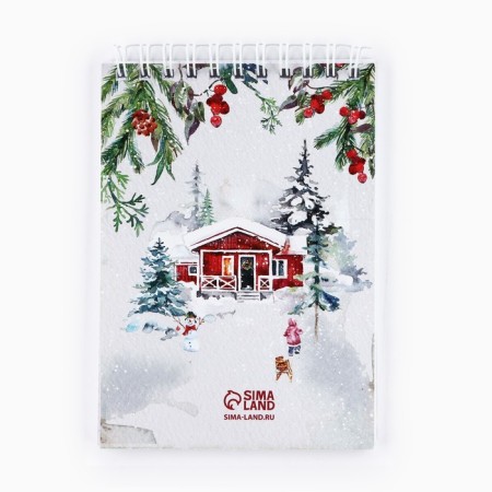 Gift set New Year's notebook A6, 40 liters and a curly candle “Happy New Year! Believe in miracles "-3