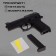 Pneumatic children's pistol "Sturm"