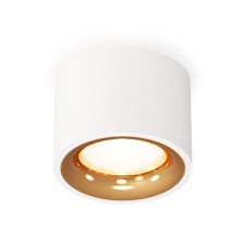 Lumber of the overhead Ambrella Light, XS7510024, MR16 GU5.3 LED 10 watts, white sand, yellow gold