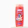Hair shampoo "Brighter", 250 ml, streamer aroma, pure happiness