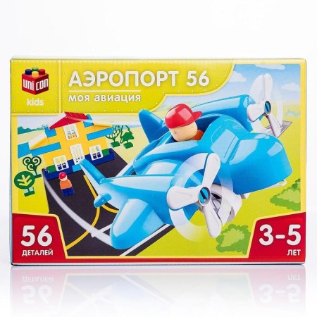Designer "My Aviation: Airport", 56 parts-4