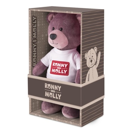 Soft toy "Bear Ronnie in a T -shirt with a logo", 21 cm-1
