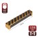 Handle-slop RS161COF, m/o 128 mm, coffee color