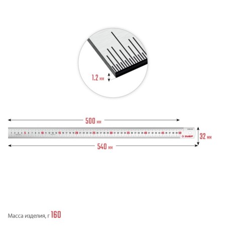 The stainless line of the zero 50 34280-050, reinforced, 500 mm-3