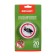 Rexant 71-0025 cockroaches, ultrasound, 20 m2, 220 V