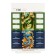 Desktop calendar, house "Symbol of the year - 1" 2025, 10.5 x 20 cm