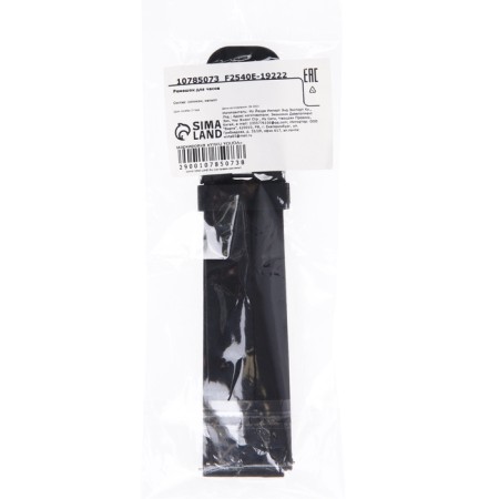 22 mm watch strap, with quick-detachable studs, silicone, L-21.5 cm, black-3