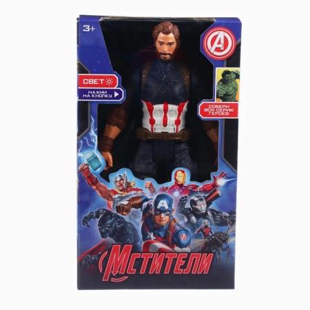 Figure "Avengers. Captain America ”, Marvel-6