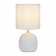 RIVOLI SHERON 1CHA14, 40 W -white ceramics with a lampshade