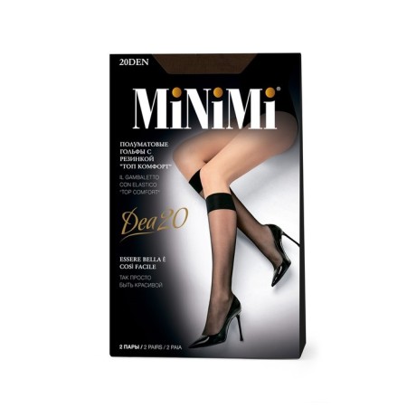 Women's golfs minimi Dea 20, single size, color cappuccino, 2 pairs