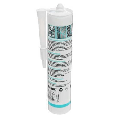 Sealant Mastersil, silicone, universal, colorless, 310 ml-1