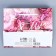 Gift Laminated Horizontal Package, Packaging, “From March 8”, S 12 x 15 x 5.5 cm