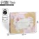 Package Gift Craft horizontal, packaging, "beautiful", l 40 x 31 x 11.5 cm