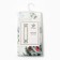 Walking on the table Etel SHRISTMAS BELLS 40X147 +/- 5 cm, 100% HL, sarzha 190 g/m2