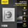 Single Tot Matte Glass, 16 a, hidden, with s/c, glass, silver