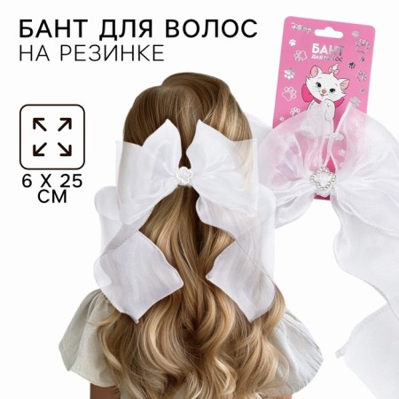 Outlet. Hair bow on elastic band, white, 6x25 cm, kitty Marie