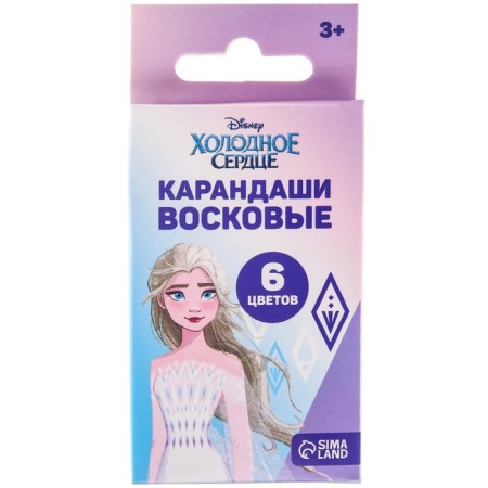 Wax pencils, set of 6 colors, "Elsa", cold heart-2