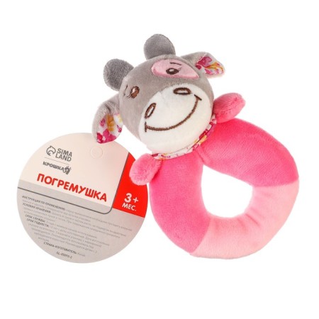 Soft rattle on the ring "Layer is a squeak", I crush-3
