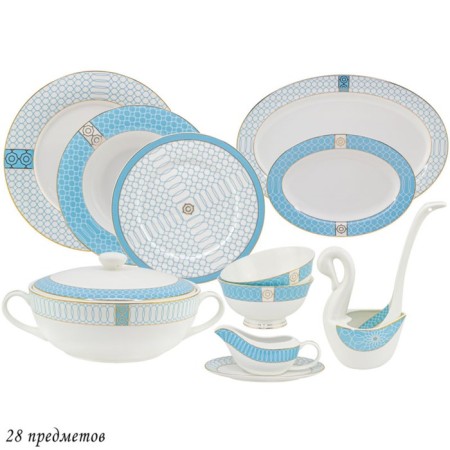 Dining Service Lenardi "Tiffany", 28 items