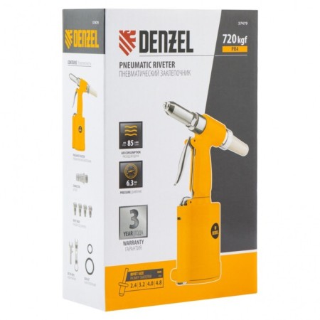 Pneumatic stapler PR4 Denzel 57479, 2.4 - 4.8 mm-10