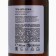 Soul Gel Ural Lab, 300 ml, Iris and Fig