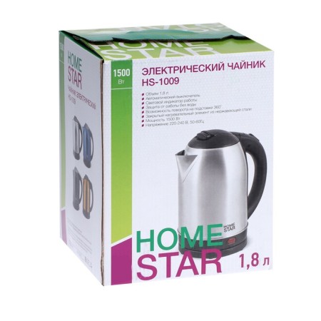 Electric kettle Homestar HS-1009, metal, 1.8 l, 1500 watts, silver-black-11