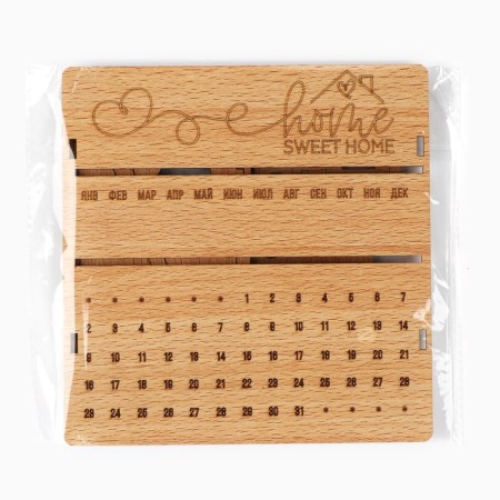 Eternal calendar "Sweet Home" wooden, 17.5 x 17 cm-6