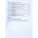 Workbook. GEF. Geography, Grade 7 No. 2. Dushina I.V.