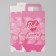 Gift folding box, packaging, “beauty”, 18 x 15 x 7.5 cm