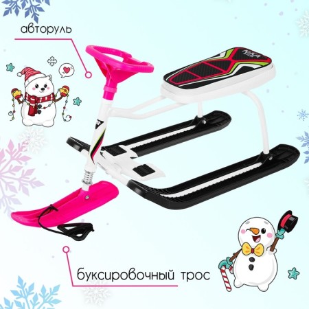 Snowfall "Timka Sport 1" Sport, TS1/S, white/pink-1