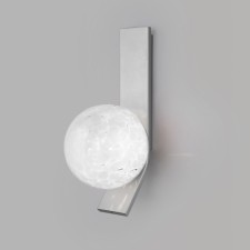 Wall lamp with a laxor, 9W, G9, 12x14.5x26 cm