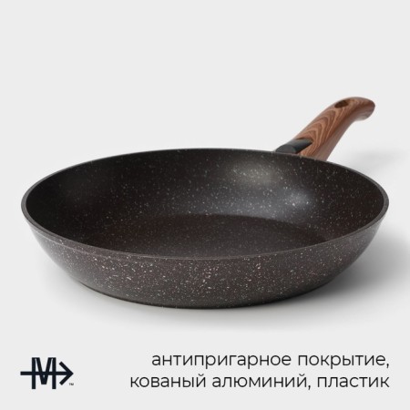 Forged pan Magistro Granit, D = 28 cm, the removable handle of Soft-Touch, anti-stick coating, induction-1