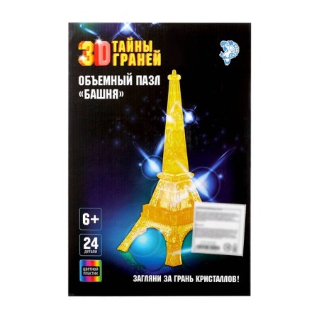 3D puzzle "Tower", crystalline, 24 details, light effect, color mix-5