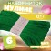 Set of threads Muline No. 909, 8 ± 1 m, 6 pcs, emerald color