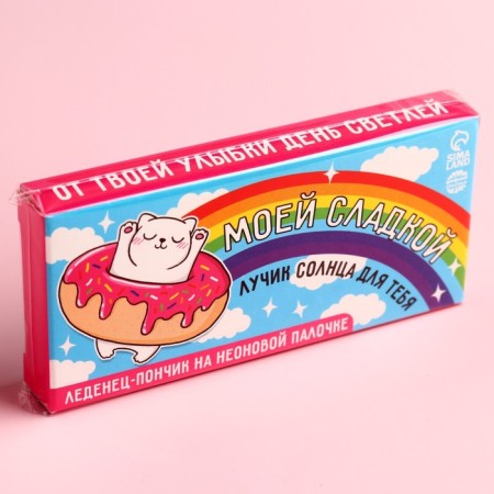 Lollice on the luminous stick "My sweet", 10 g.-5