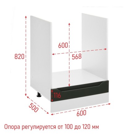 Wardrobe floor ShND 600 under the oven Helga, 600x500x820, white/olive-1
